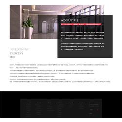 濟(jì)寧五彩石 以產(chǎn)品優(yōu)良為核心，打造卓越網(wǎng)站建設(shè)服務(wù)