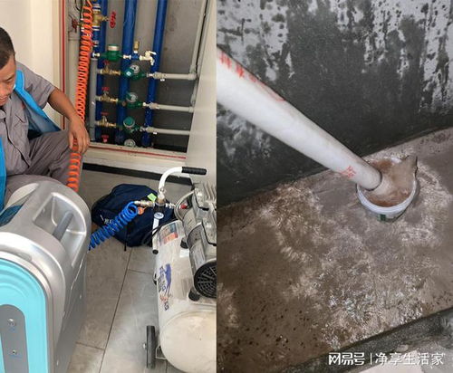 小區(qū)供水主管網(wǎng)清洗的重要性及CACS清洗技術(shù)的應(yīng)用